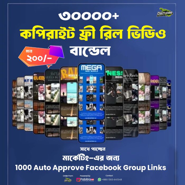 30K Copyright Free Reel with facebook auto approve group links 30K Copyright Free Reel with facebook auto approve group links